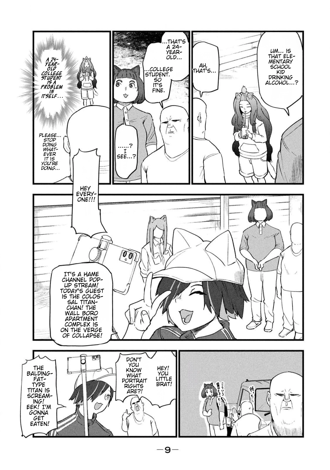 Chainsmoker Cat Chapter 158 page 7 - 