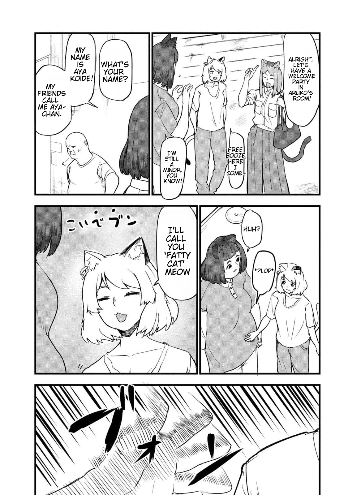 Chainsmoker Cat Chapter 158 page 9 - 