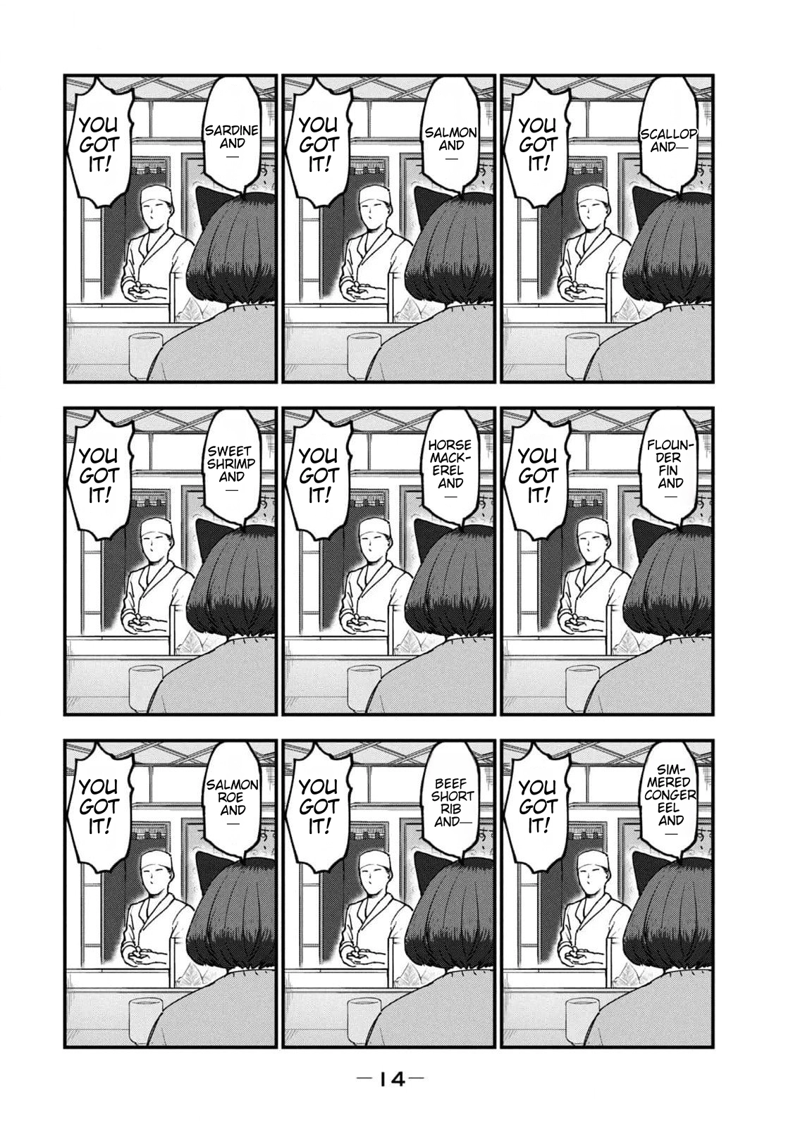 Chainsmoker Cat Chapter 159 page 2 - 