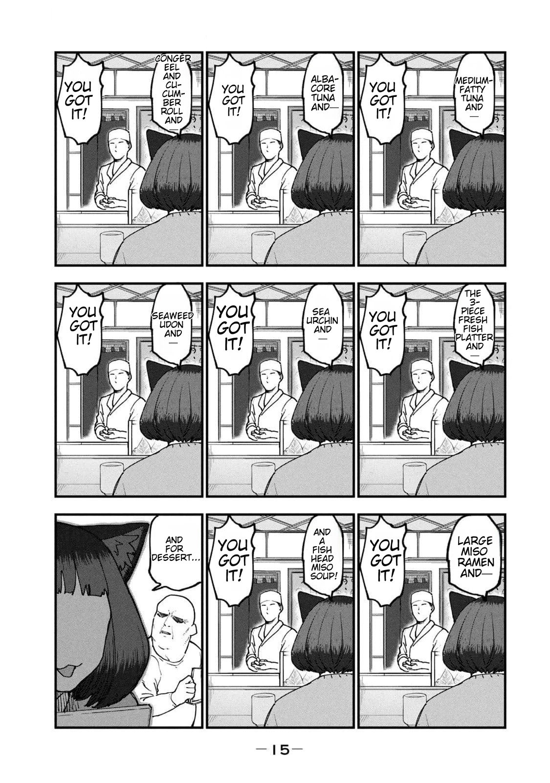Chainsmoker Cat Chapter 159 page 3 - 