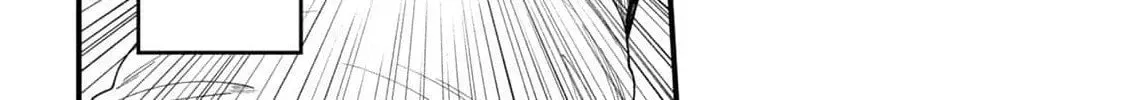 Chainsmoker Cat Chapter 160 page 4 - 