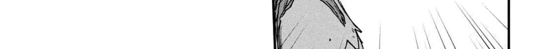 Chainsmoker Cat Chapter 161 page 6 - 