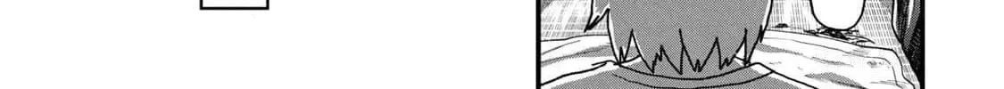 Chainsmoker Cat Chapter 162 page 2 - 