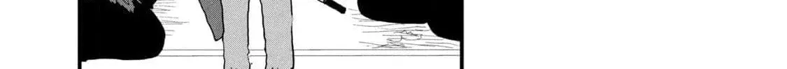 Chainsmoker Cat Chapter 163 page 2 - 