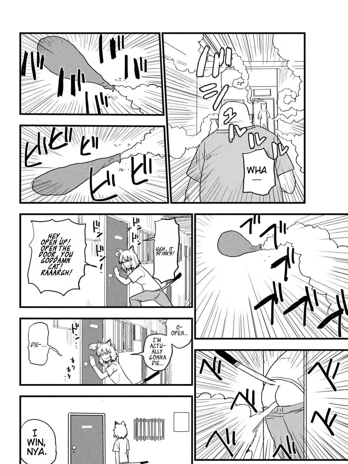 Chainsmoker Cat Chapter 163 page 7 - 