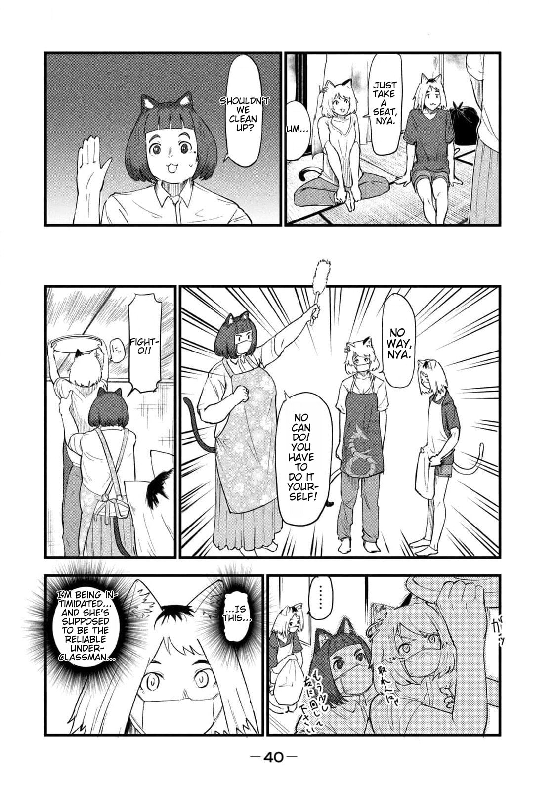 Chainsmoker Cat Chapter 165 page 2 - 