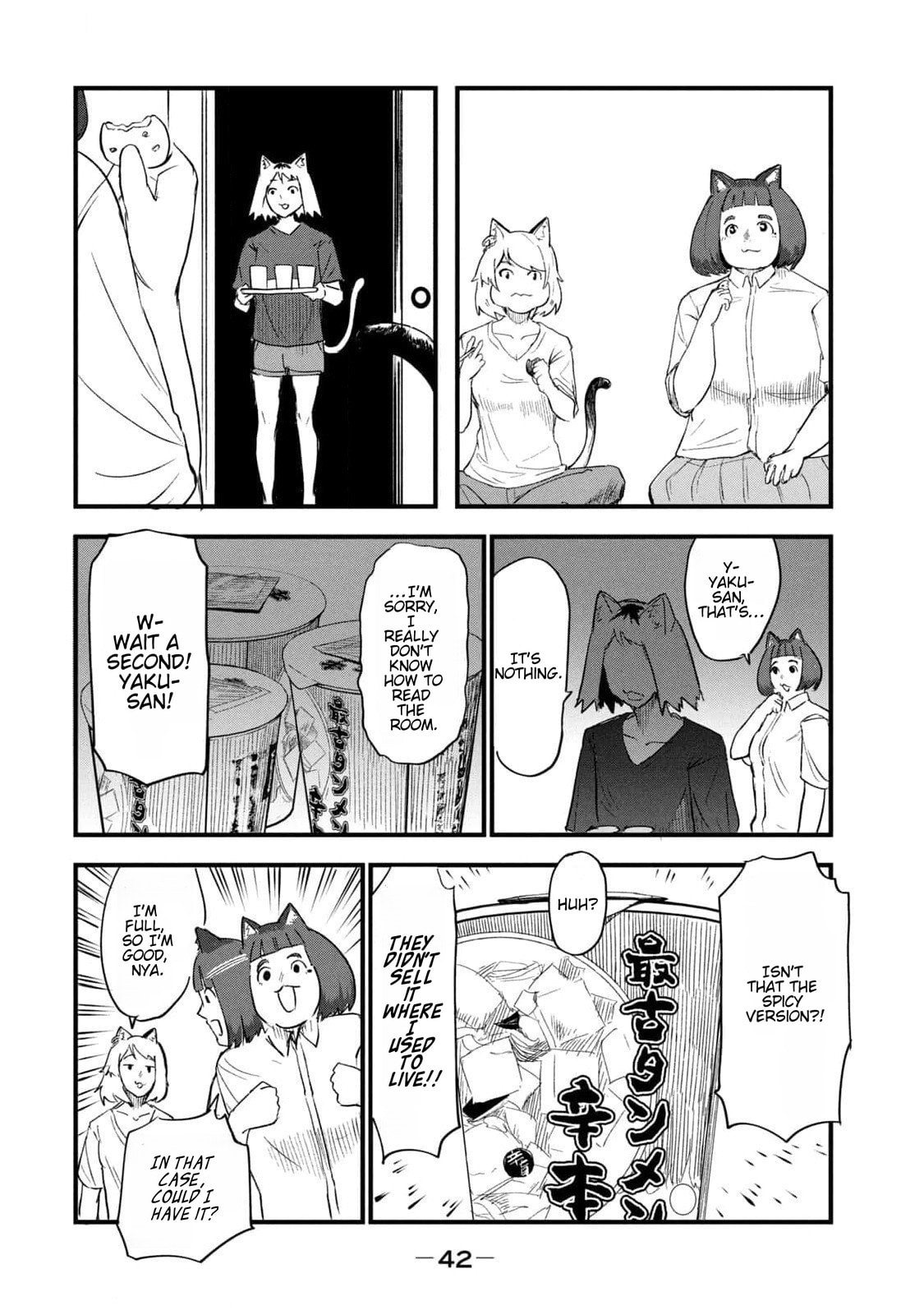 Chainsmoker Cat Chapter 165 page 4 - 