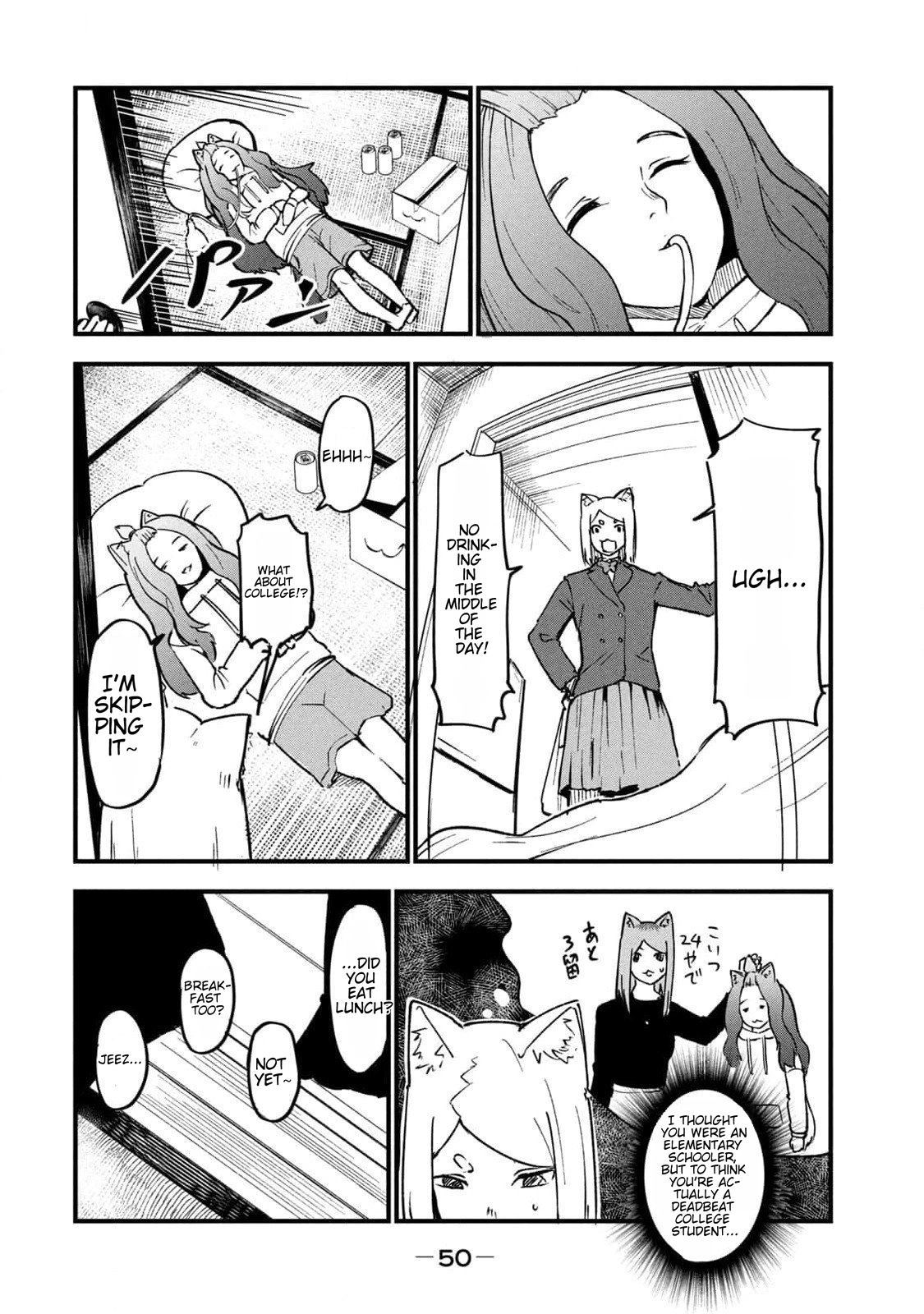 Chainsmoker Cat Chapter 167 page 2 - 