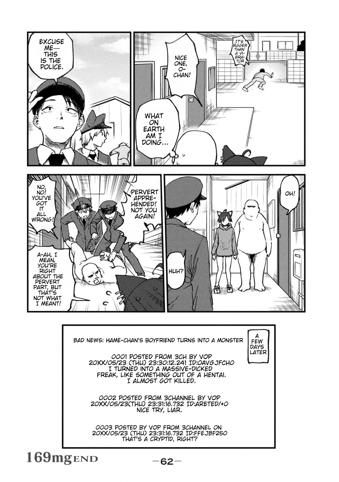 Chainsmoker Cat Chapter 169 page 6 - 