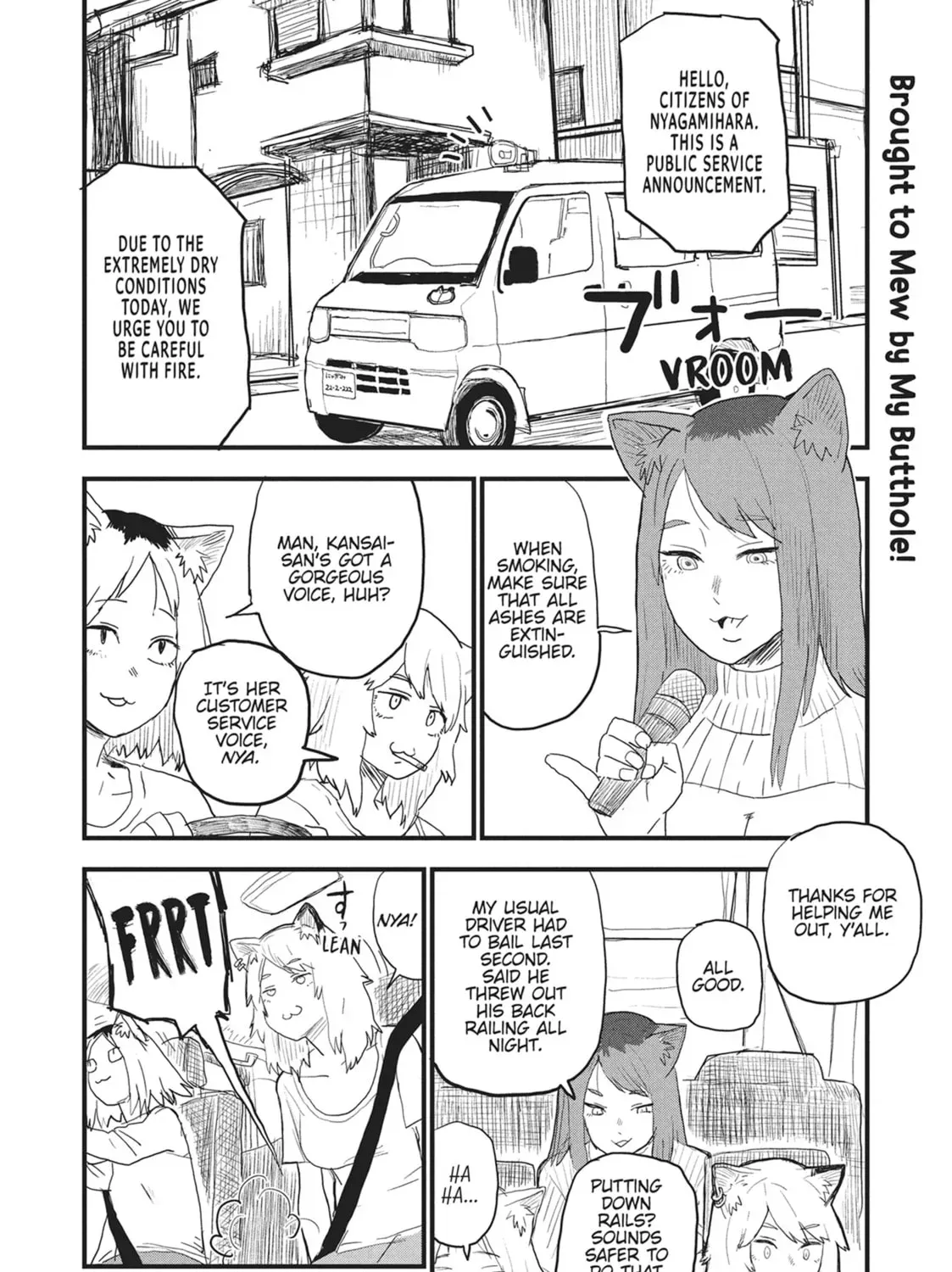 Chainsmoker Cat Chapter 2.1 page 3 - 