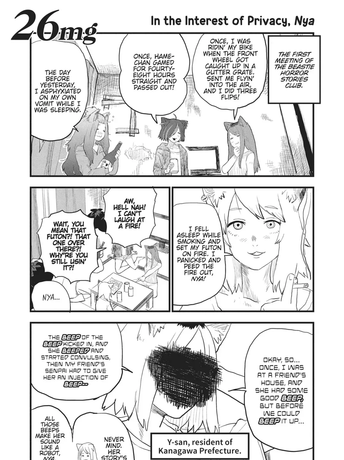 Chainsmoker Cat Chapter 2.2 page 1 - 