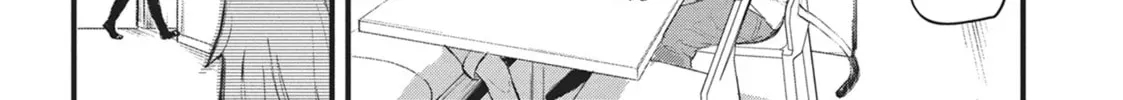 Chainsmoker Cat Chapter 2.3 page 2 - 