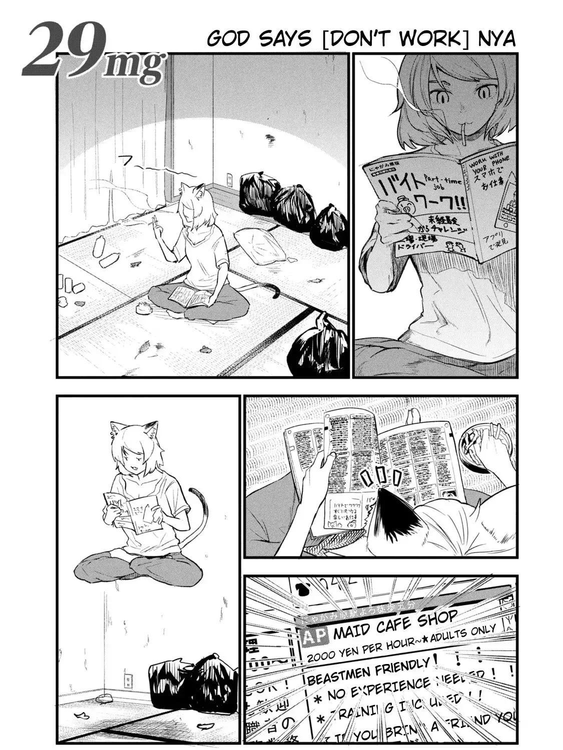 Chainsmoker Cat Chapter 2.6 page 1 - 