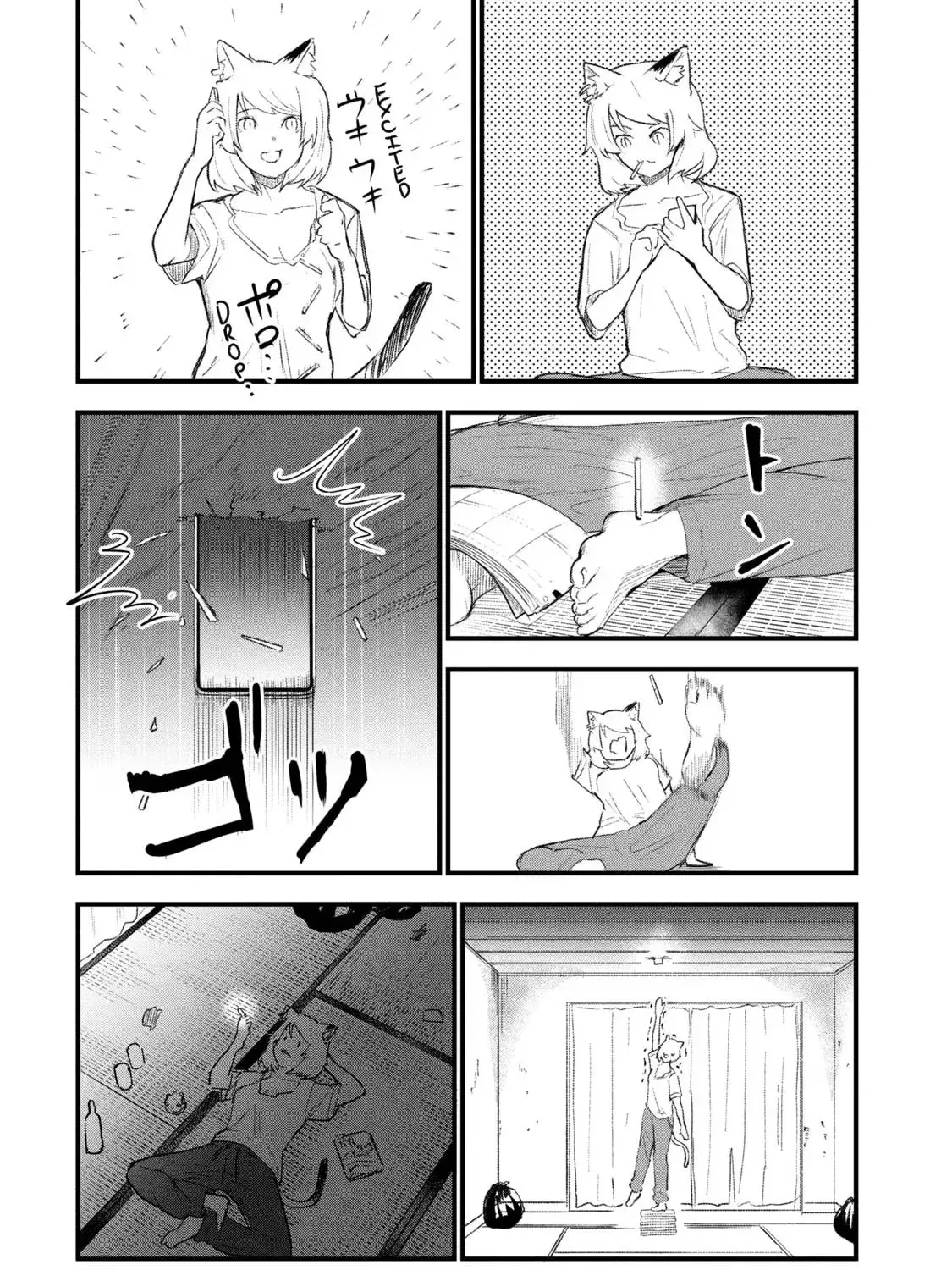Chainsmoker Cat Chapter 2.6 page 7 - 