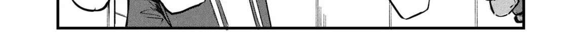 Chainsmoker Cat Chapter 2.7 page 6 - 
