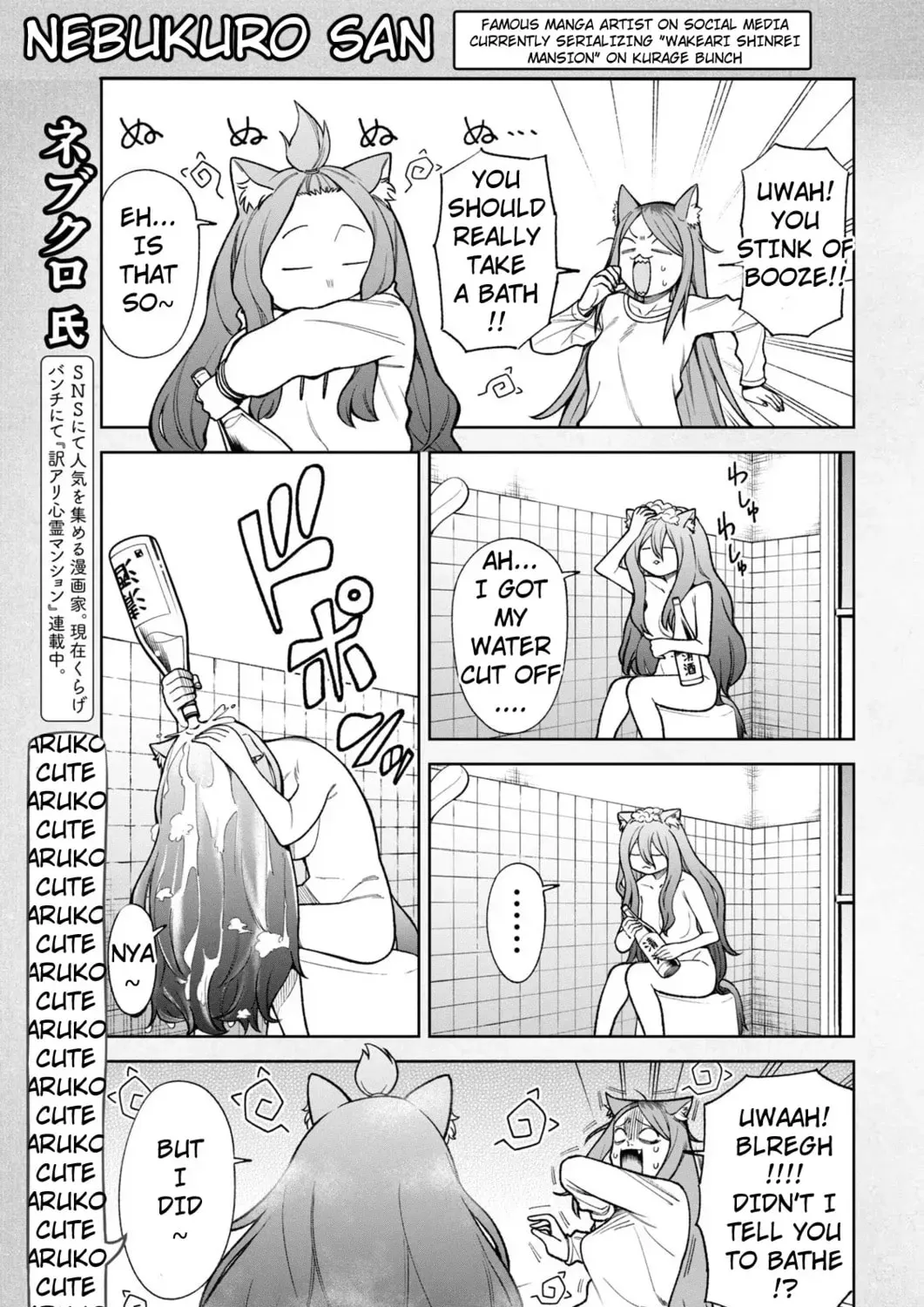 Chainsmoker Cat Chapter 2.8 page 21 - 