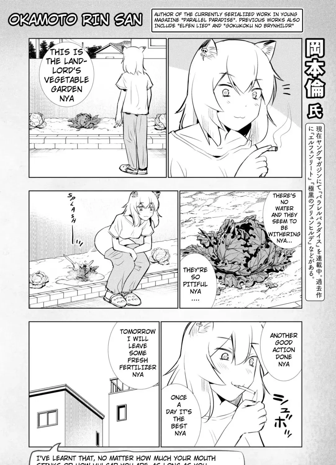 Chainsmoker Cat Chapter 2.8 page 7 - 