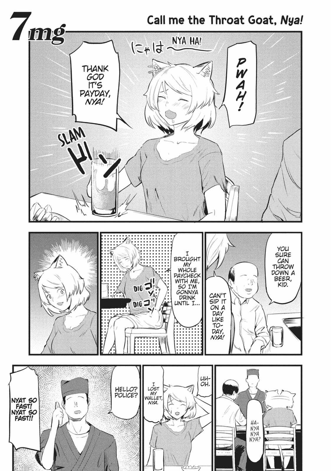 Chainsmoker Cat Chapter 2 page 1 - 