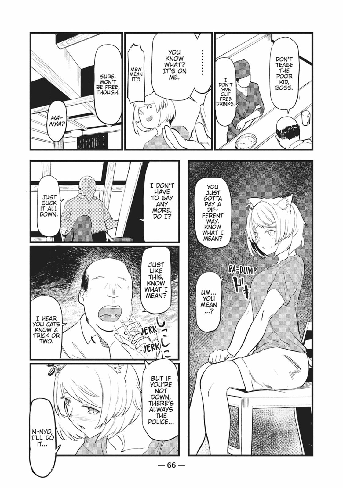 Chainsmoker Cat Chapter 2 page 2 - 