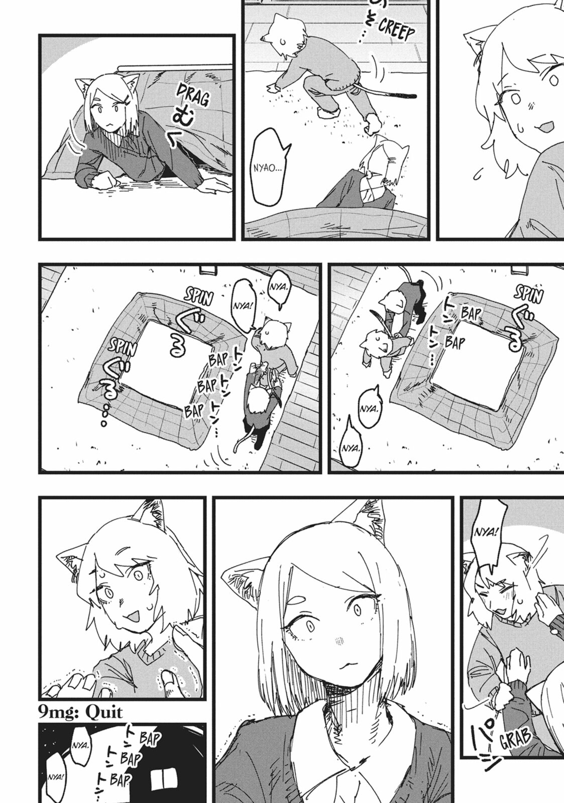 Chainsmoker Cat Chapter 2 page 18 - 