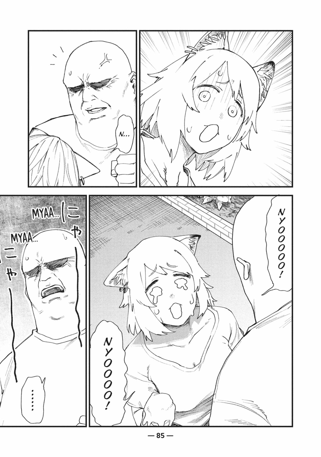 Chainsmoker Cat Chapter 2 page 21 - 