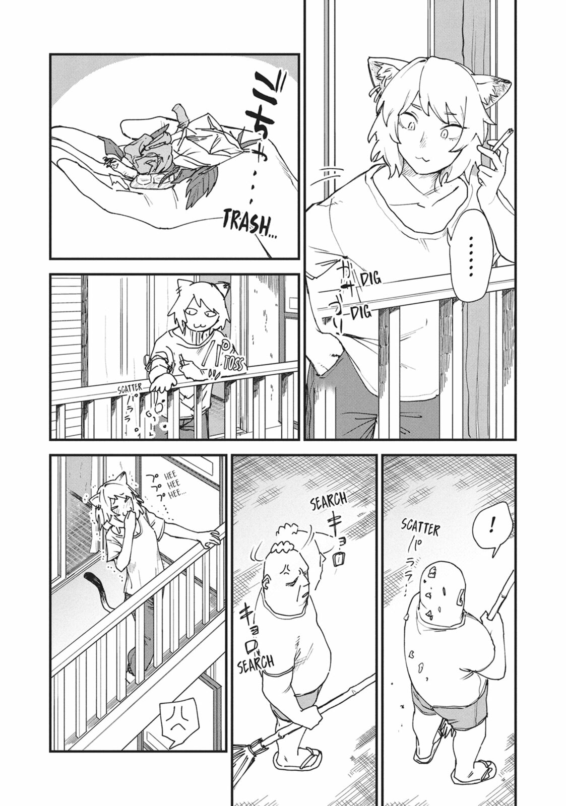 Chainsmoker Cat Chapter 2 page 7 - 