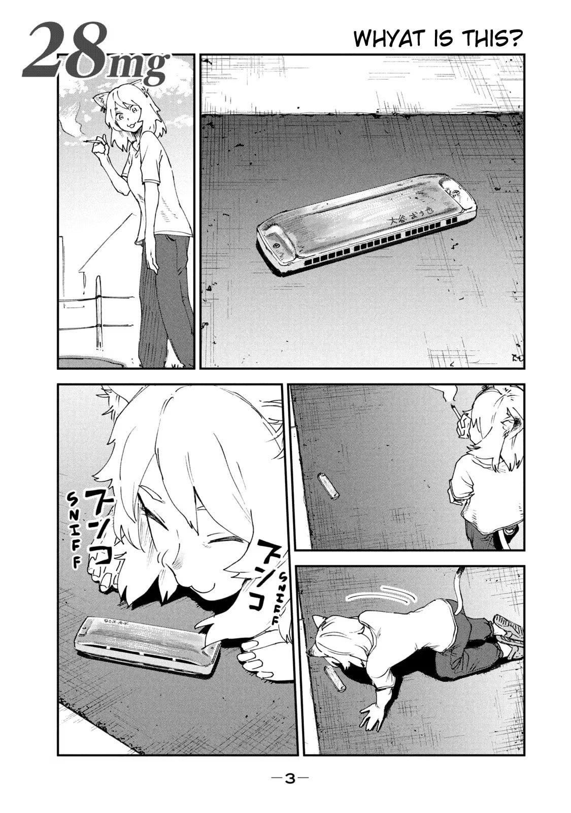 Chainsmoker Cat Chapter 28 page 4 - 