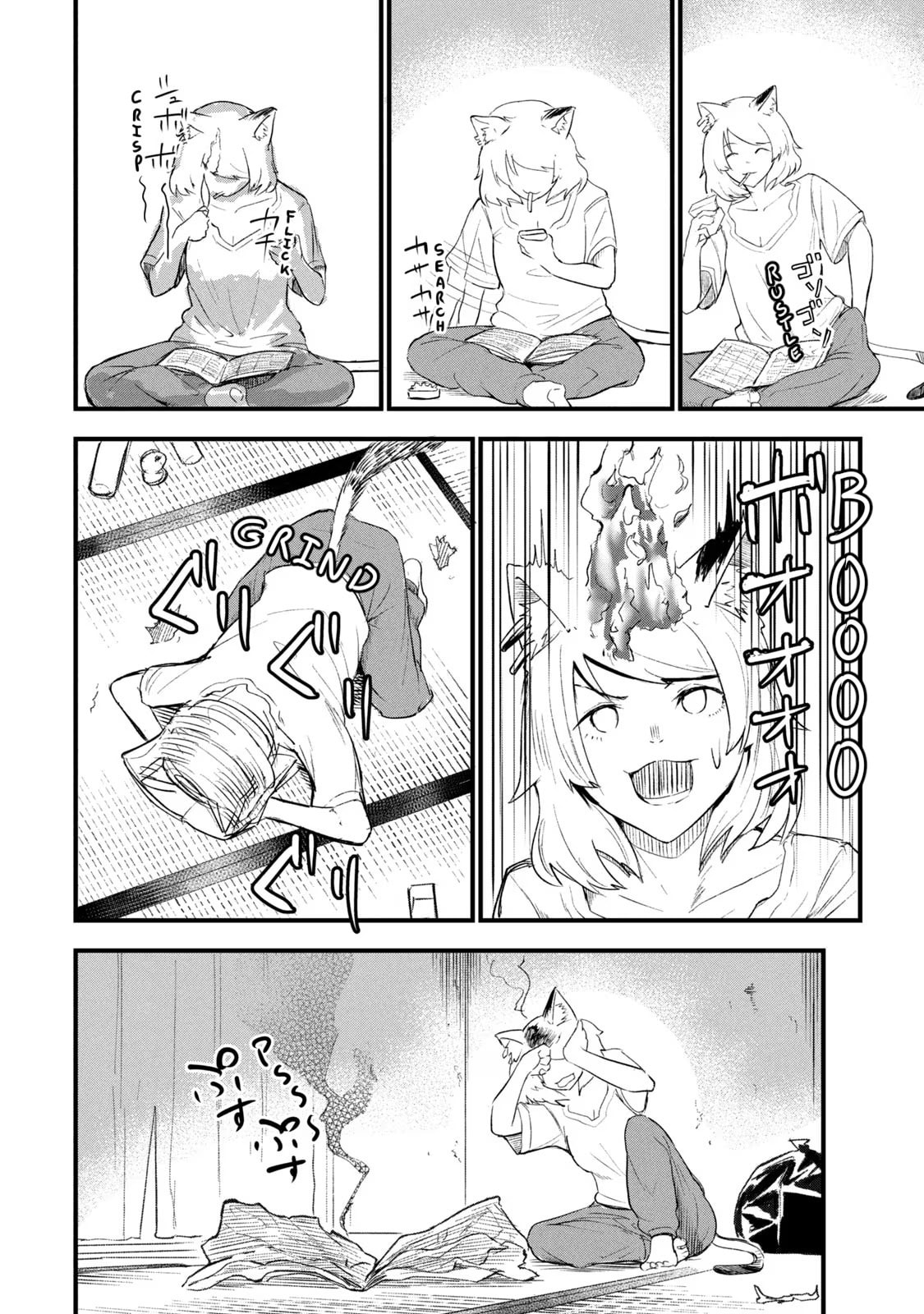 Chainsmoker Cat Chapter 29 page 2 - 