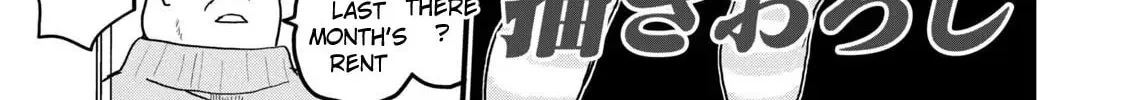 Chainsmoker Cat Chapter 3.2 page 2 - 