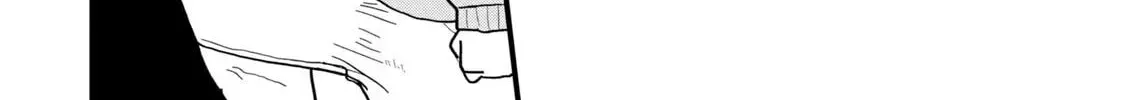 Chainsmoker Cat Chapter 3.2 page 4 - 