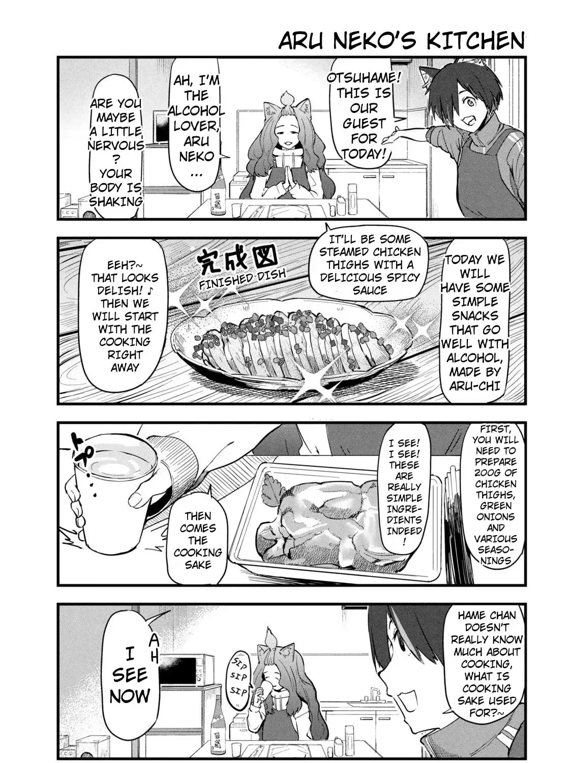 Chainsmoker Cat Chapter 3.2 page 5 - 