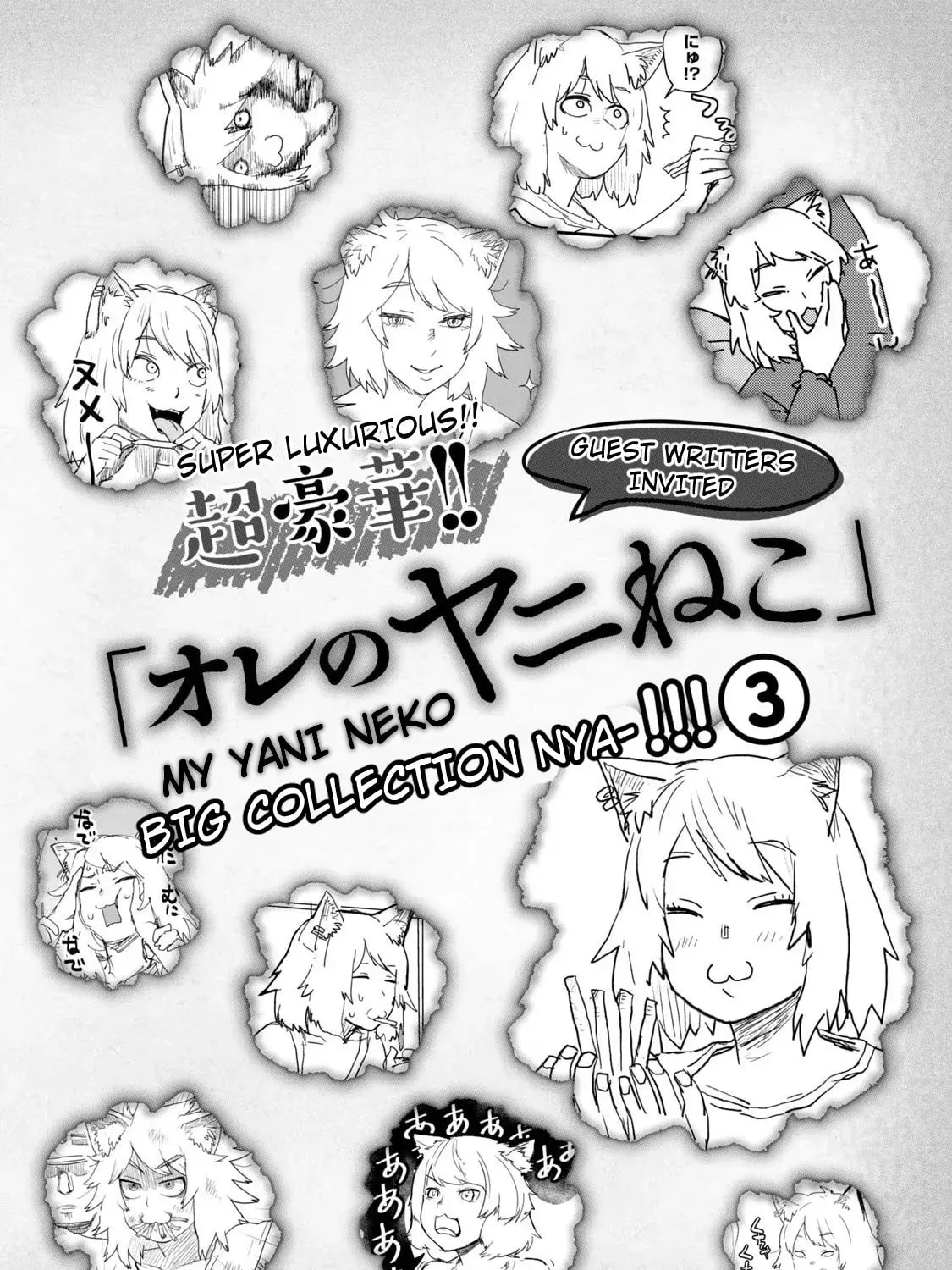 Chainsmoker Cat Chapter 3.3 page 1 - 