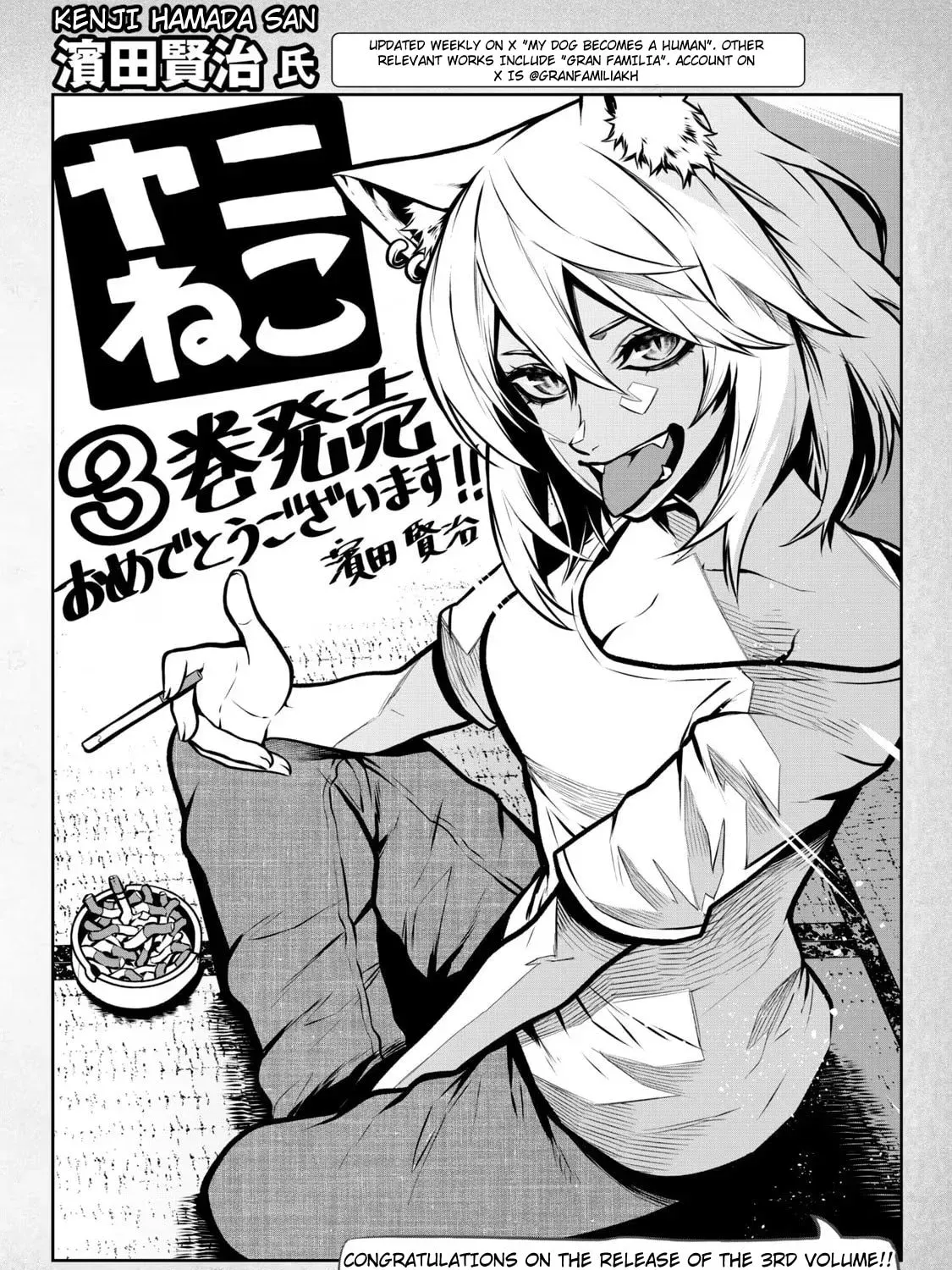 Chainsmoker Cat Chapter 3.3 page 15 - 