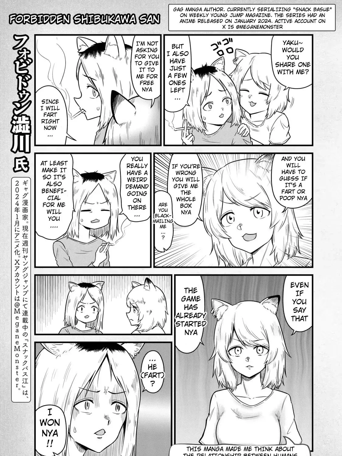 Chainsmoker Cat Chapter 3.3 page 17 - 