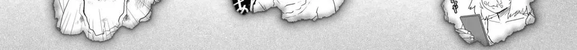 Chainsmoker Cat Chapter 3.4 page 2 - 