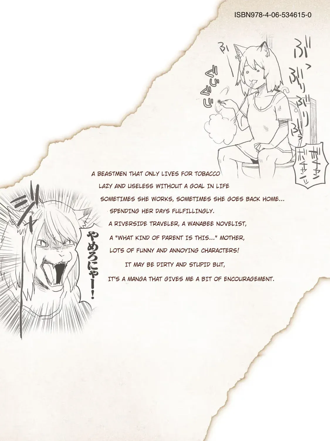 Chainsmoker Cat Chapter 3.4 page 21 - 