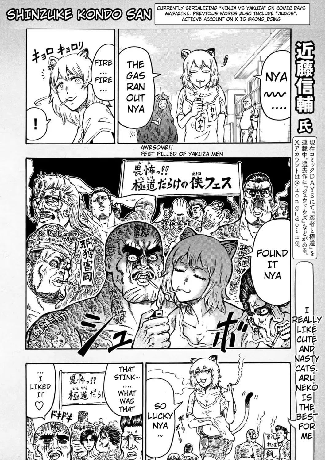 Chainsmoker Cat Chapter 3.4 page 7 - 