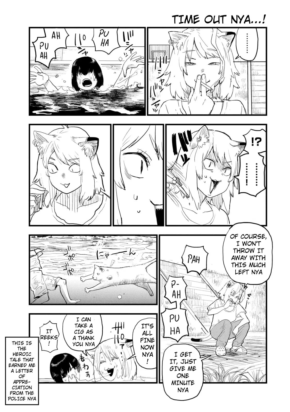 Chainsmoker Cat Chapter 30 page 3 - 