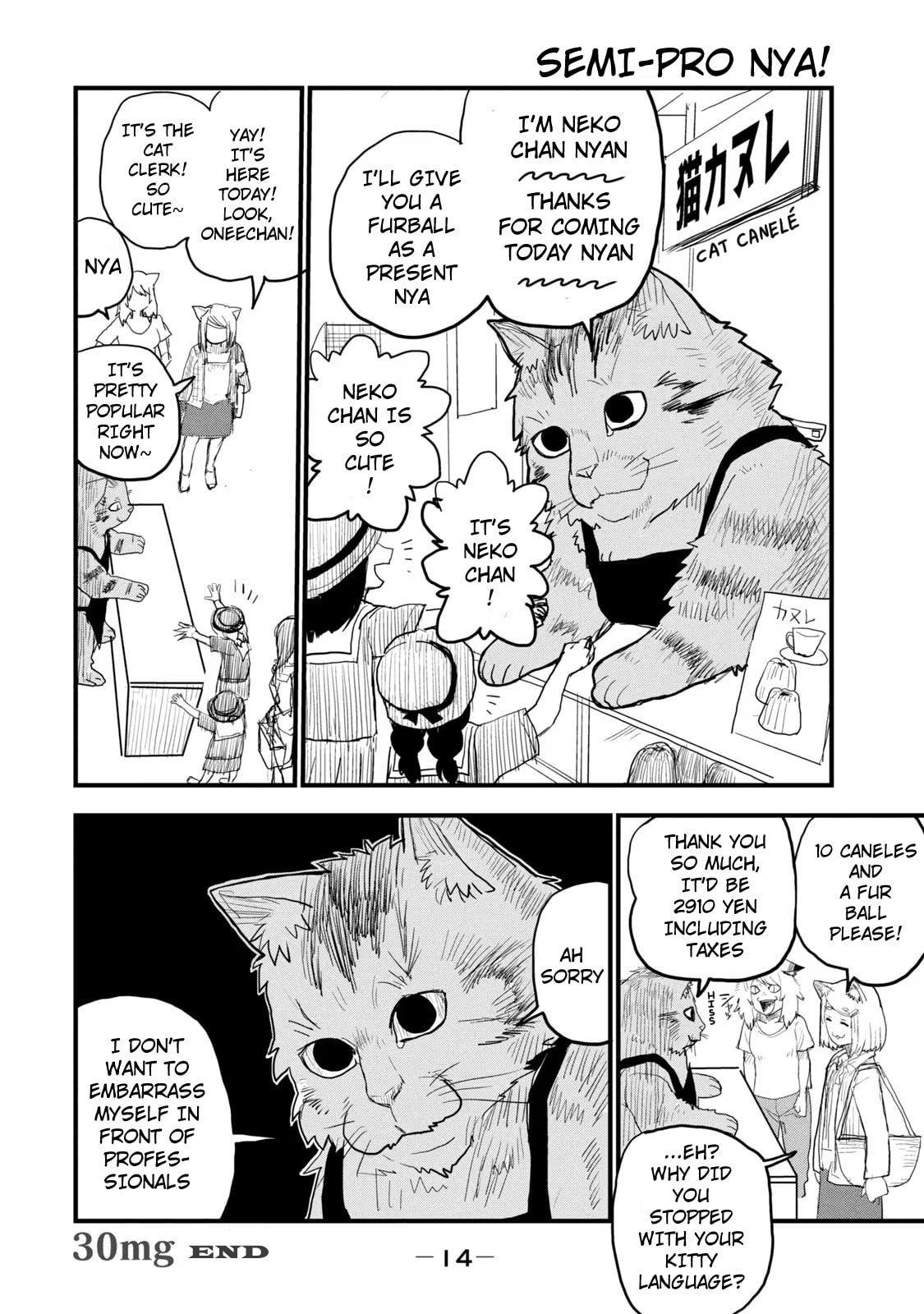 Chainsmoker Cat Chapter 30 page 4 - 