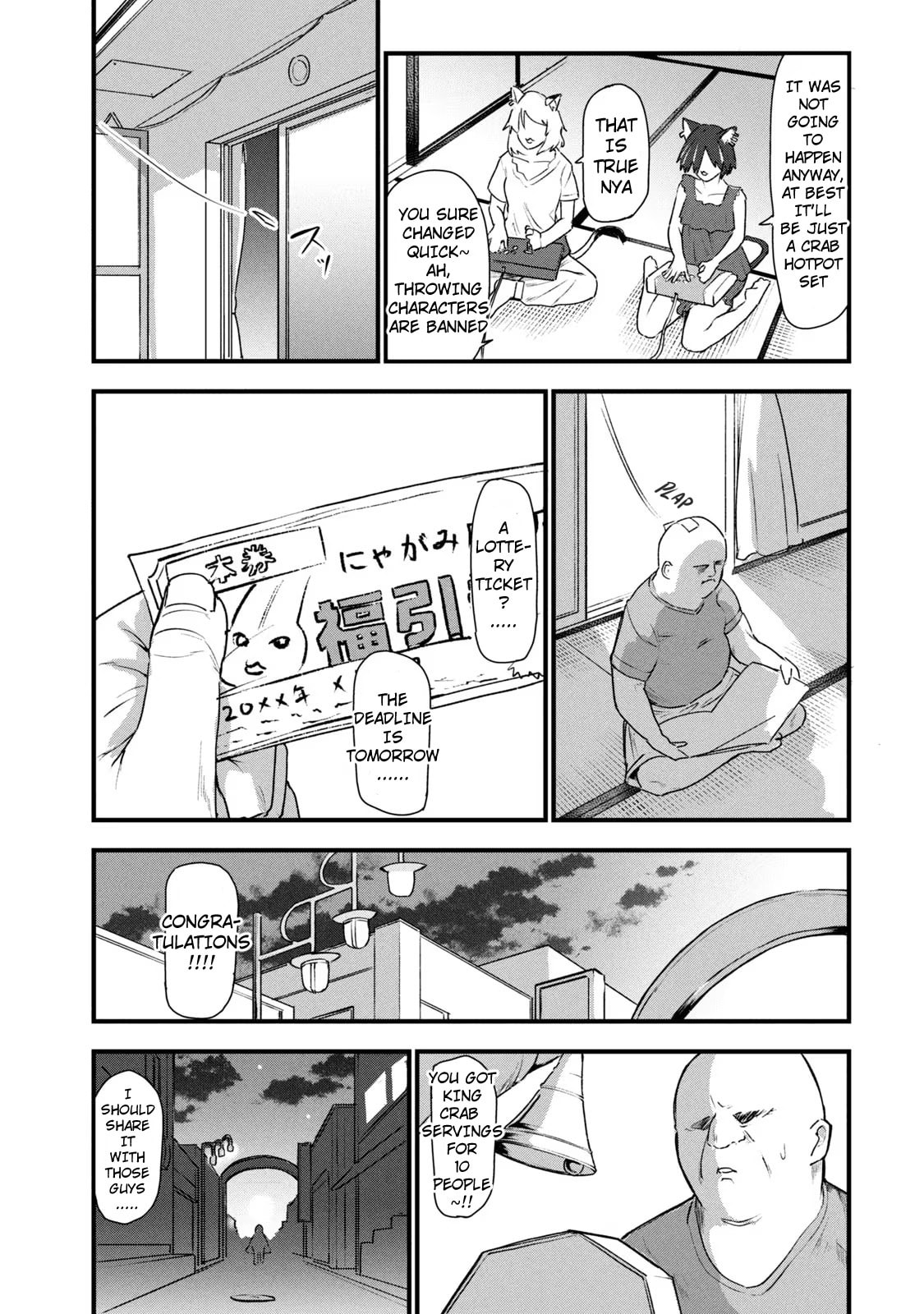 Chainsmoker Cat Chapter 33 page 3 - 