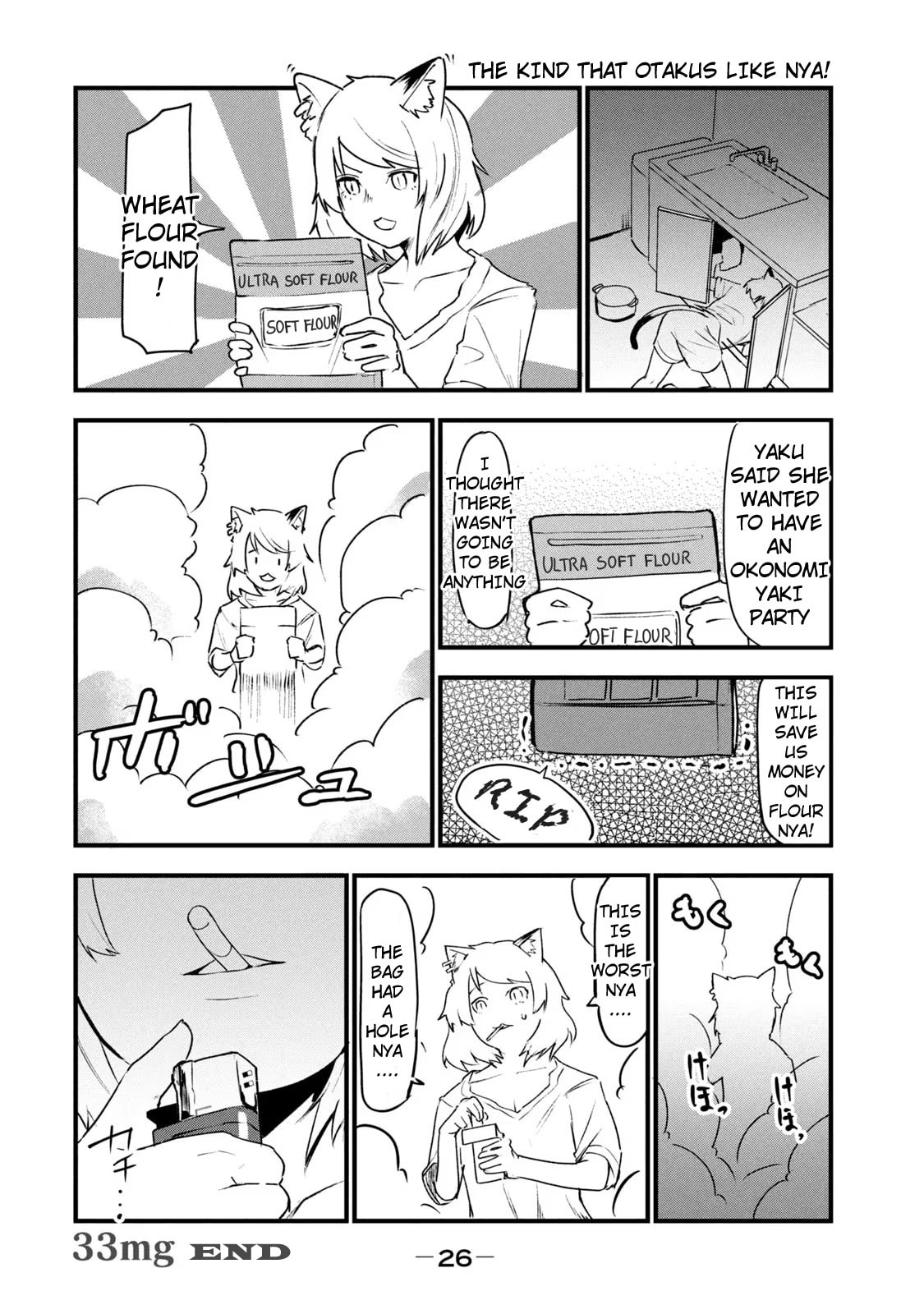 Chainsmoker Cat Chapter 33 page 4 - 
