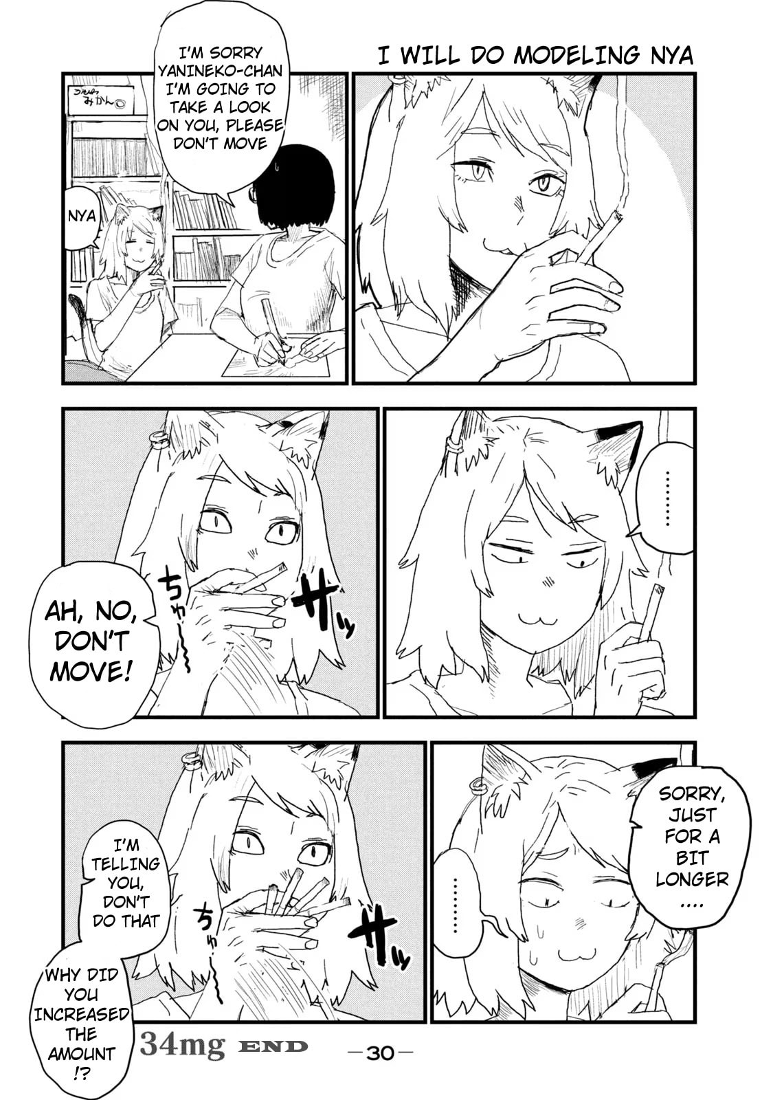 Chainsmoker Cat Chapter 34 page 4 - 