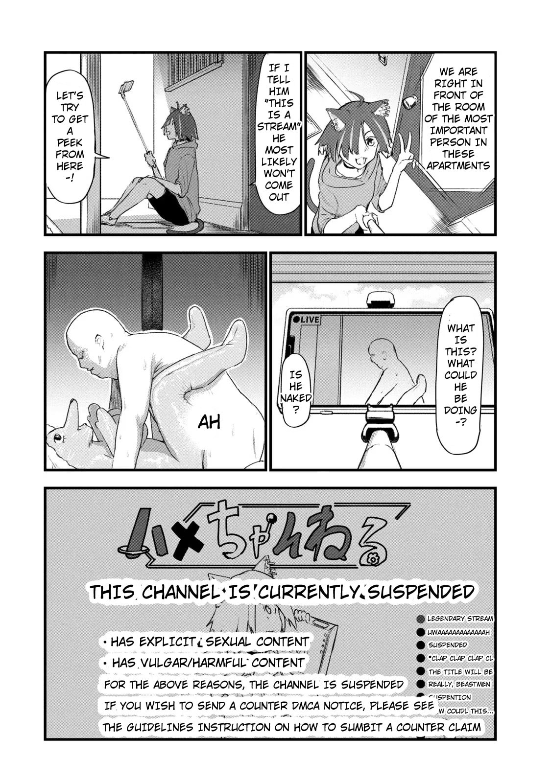 Chainsmoker Cat Chapter 35 page 6 - 