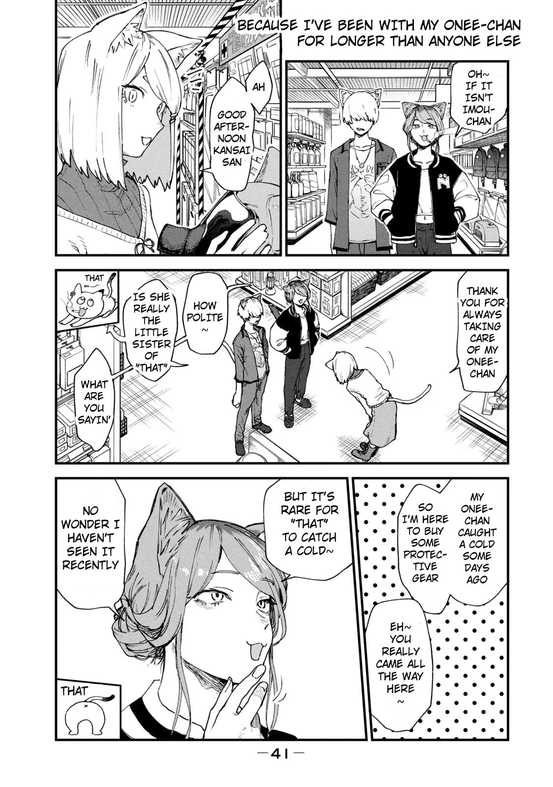 Chainsmoker Cat Chapter 36 page 3 - 