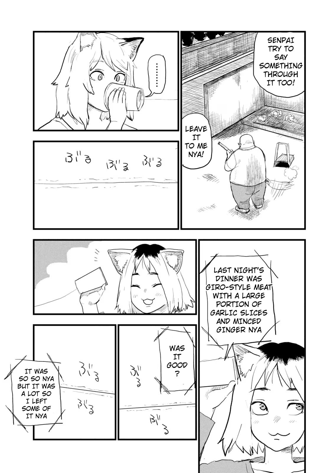 Chainsmoker Cat Chapter 38 page 3 - 