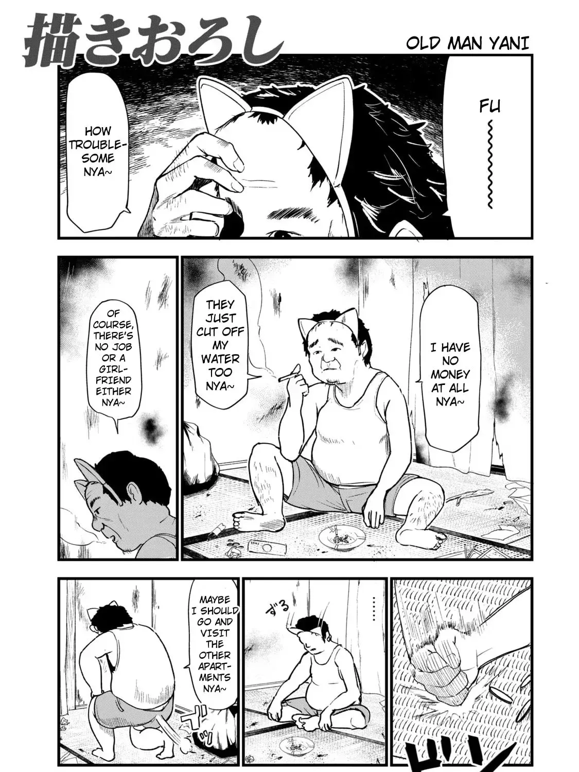 Chainsmoker Cat Chapter 4.1 page 1 - 