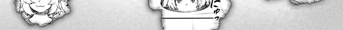 Chainsmoker Cat Chapter 4.2 page 2 - 