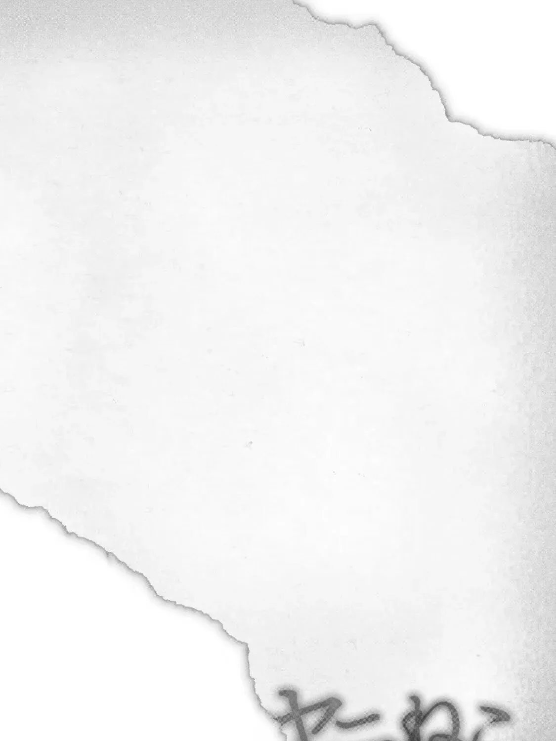 Chainsmoker Cat Chapter 4.2 page 23 - 
