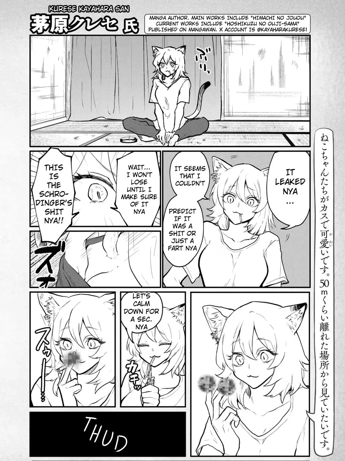 Chainsmoker Cat Chapter 4.2 page 7 - 