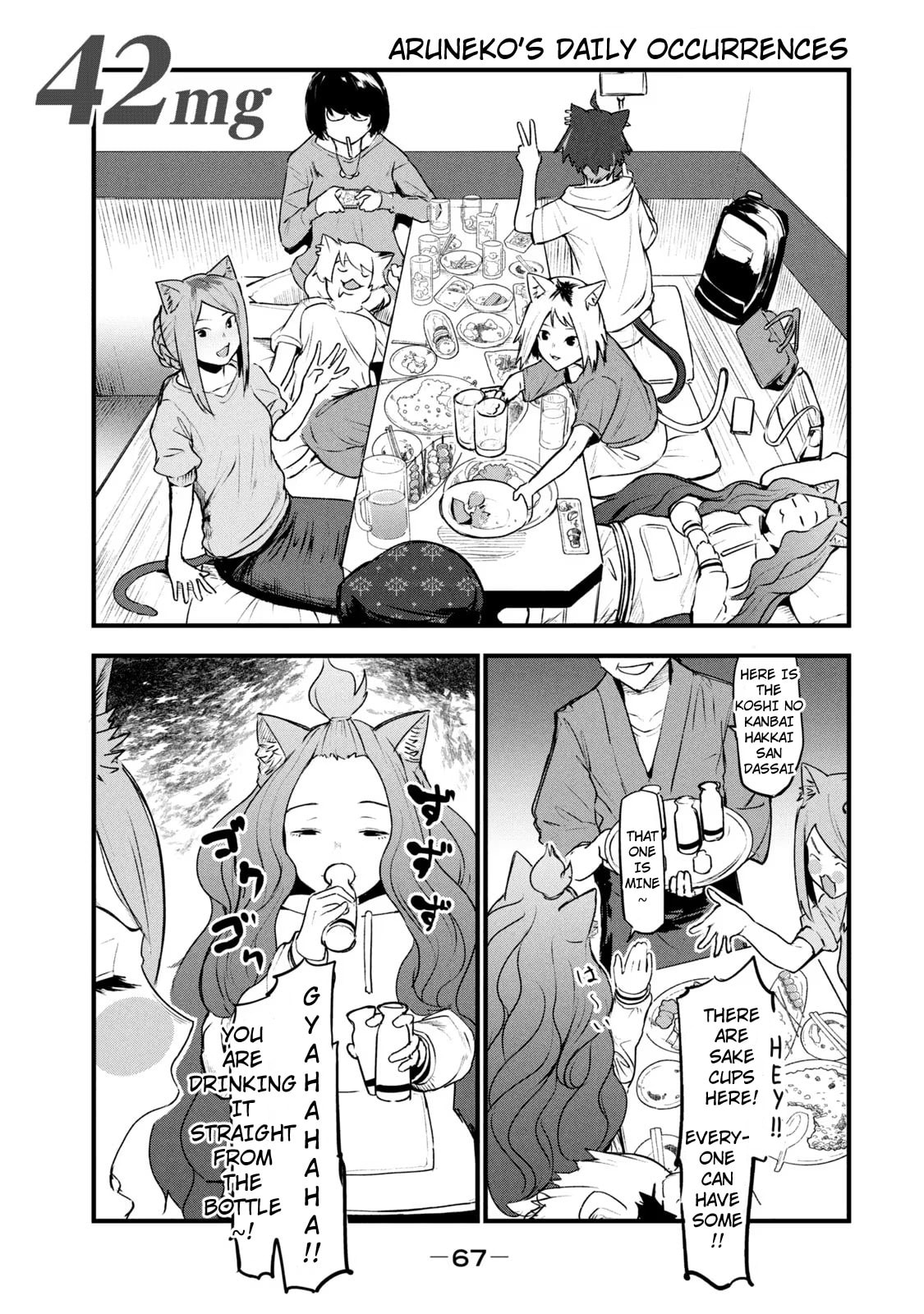 Chainsmoker Cat Chapter 42 page 1 - 